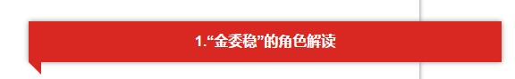 QQ截图20171126194503.jpg