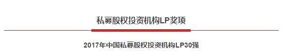 QQ截图20171217232414.jpg
