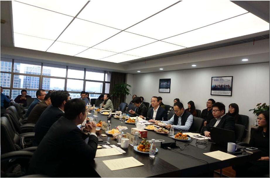 公司成功举办投资策略内部交流会
