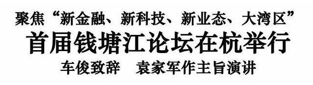 QQ截图20171225154449.jpg