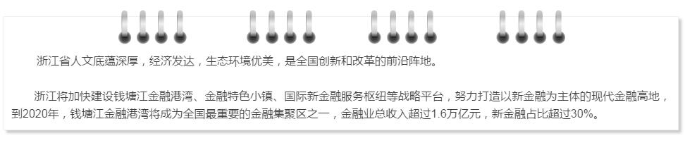 QQ截图20171225154851.jpg