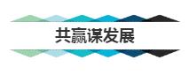 QQ截图20171225155226.jpg