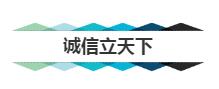 QQ截图20171225155344.jpg