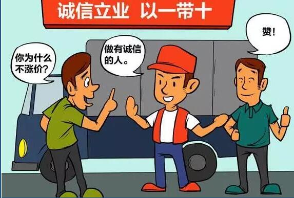 QQ截图20171225155421.jpg