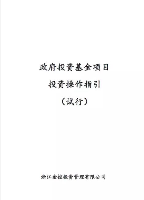 QQ截图20171228155047.jpg