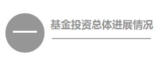 QQ截图20171228155352.jpg