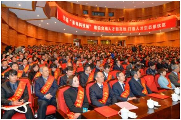 QQ截图20180116090014.jpg