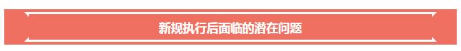 QQ截图20180124140005.jpg