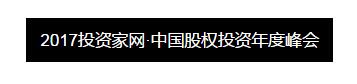 QQ截图20180124140522.jpg