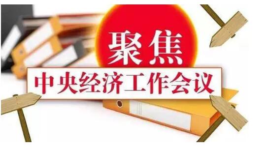 QQ截图20180125092207.jpg