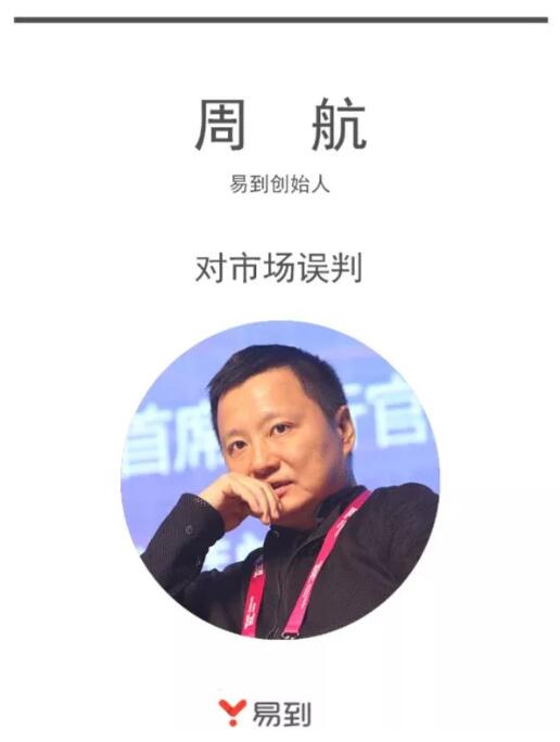 QQ截图20180125093303.jpg