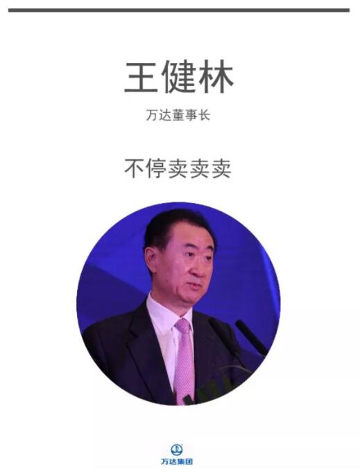 QQ截图20180125093440.jpg