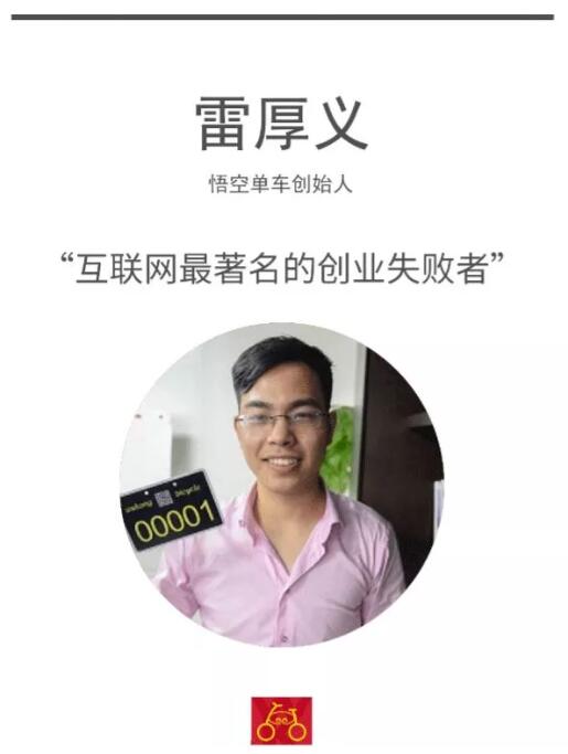 QQ截图20180125093507.jpg