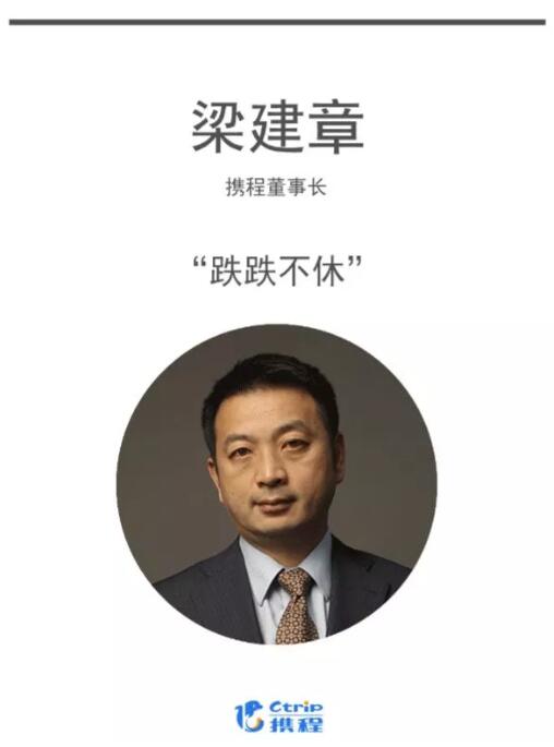 QQ截图20180125093612.jpg