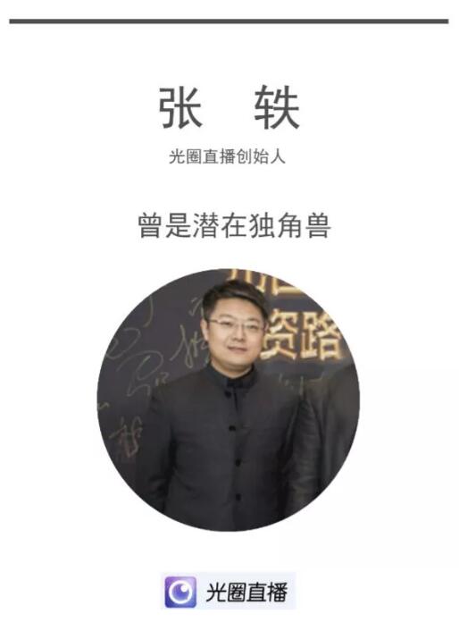 QQ截图20180125093732.jpg