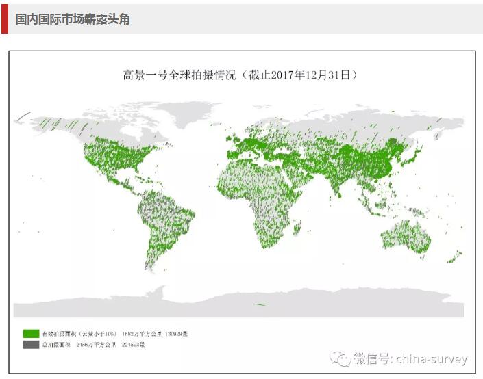 QQ截图20180212103723.jpg