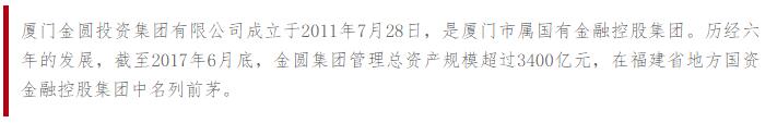 QQ截图20180212104423.jpg
