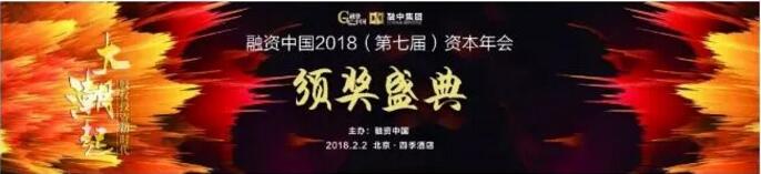 QQ截图20180212105451.jpg