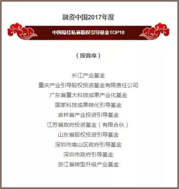 QQ截图20180212105517.jpg