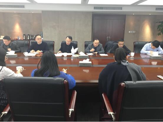 公司党支部组织开展民主评议党员工作