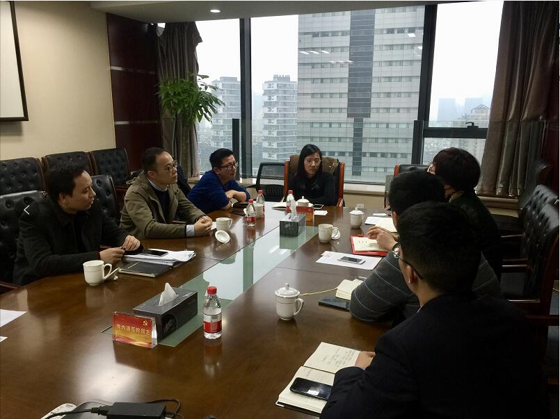 公司战略发展部赴省股交中心交流