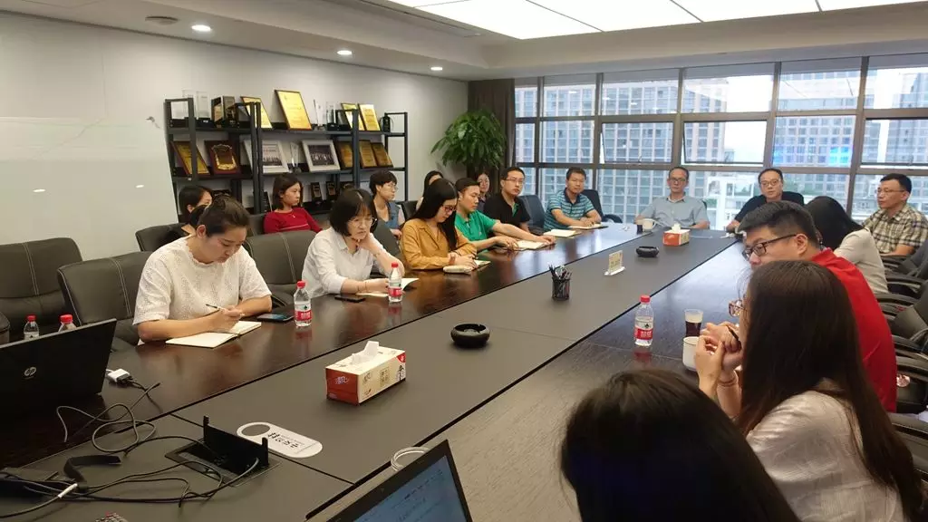 管理公司政府基金投后管理“思享月”第一期活动顺利举行