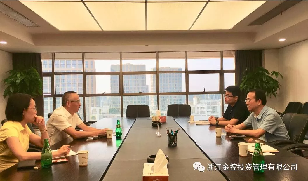 上海电气集团一行来访公司交流