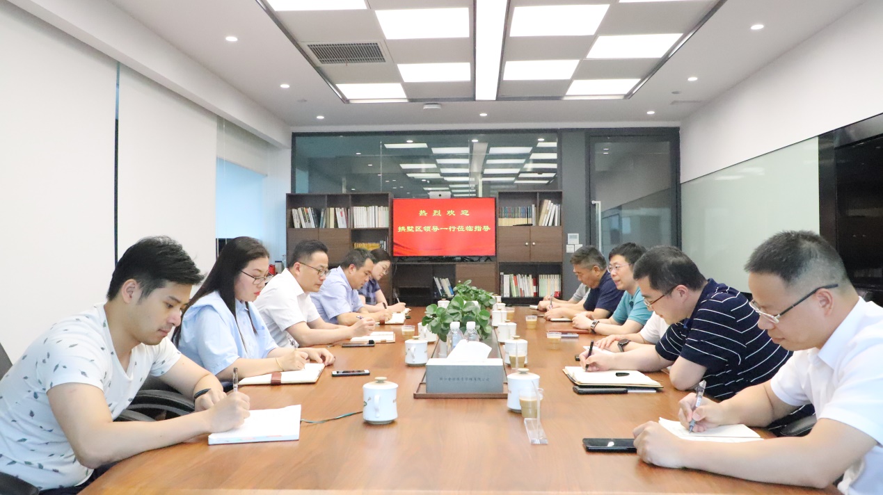 拱墅区有关领导一行来管理公司交流