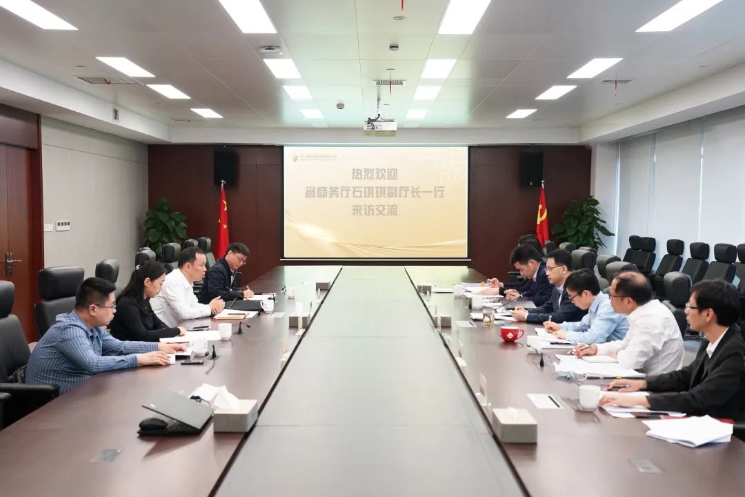 省商务厅党组成员、副厅长石琪琪来浙江金控交流工作