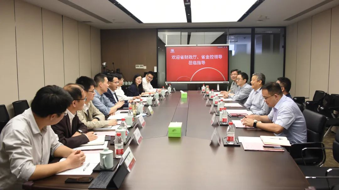 省财政厅、省金控赴杭州资本调研交流