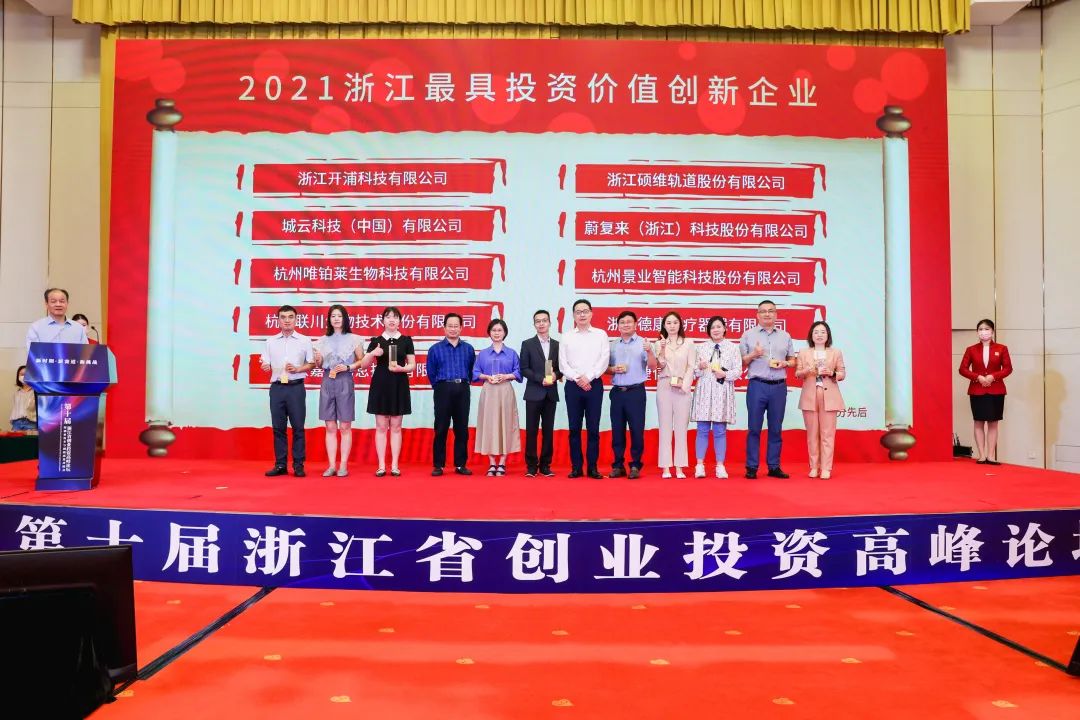 微信图片_20220526115803