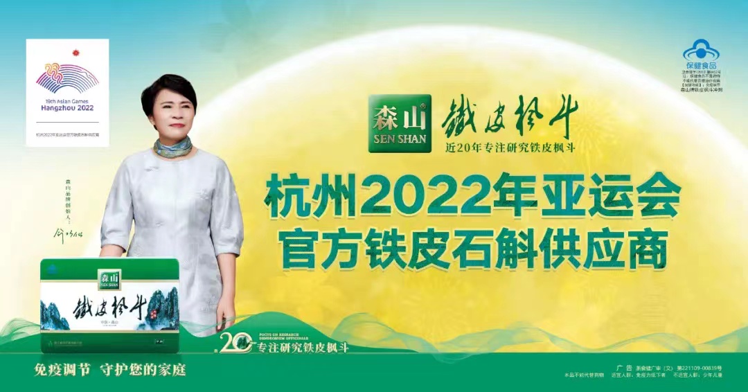 微信图片_20220608154530