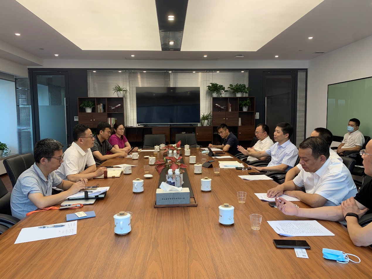 龙港市市长林海涵一行到浙江金控管理公司座谈交流