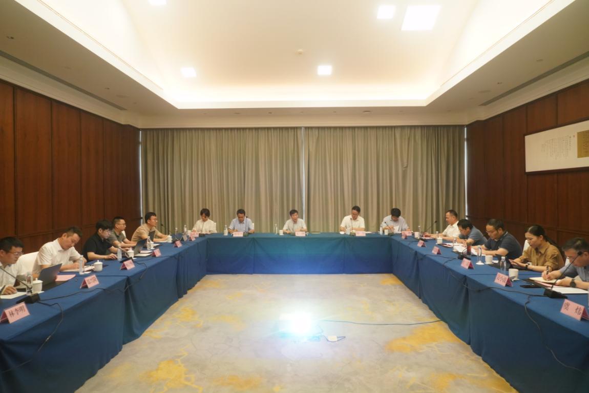 浙江金控召开共富区域系列基金座谈会