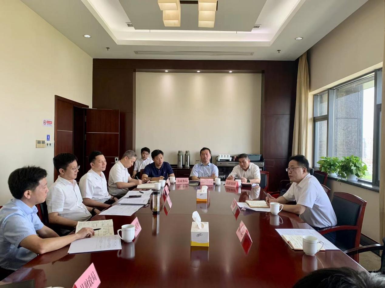 金控管理公司赴德清县推动投资联动与合作
