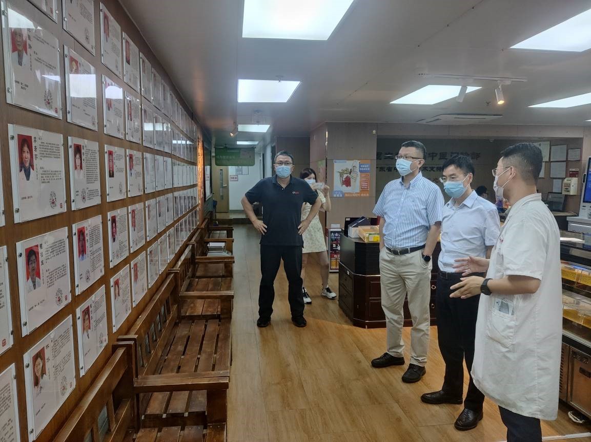 产业基金助共富——浙江金控赴广东推进产业项目招引