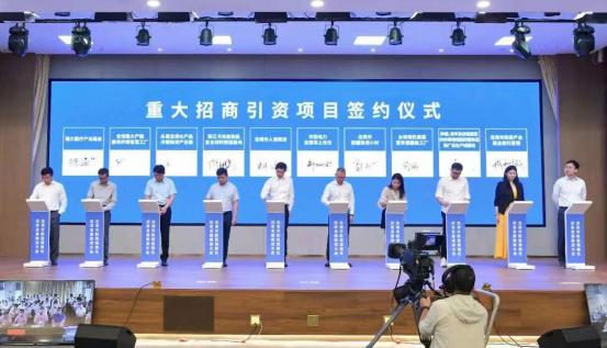 专业受托 规范运作 浙江金控携手金联产融签约龙港10亿元产业母基金，共同助推区域产业招引