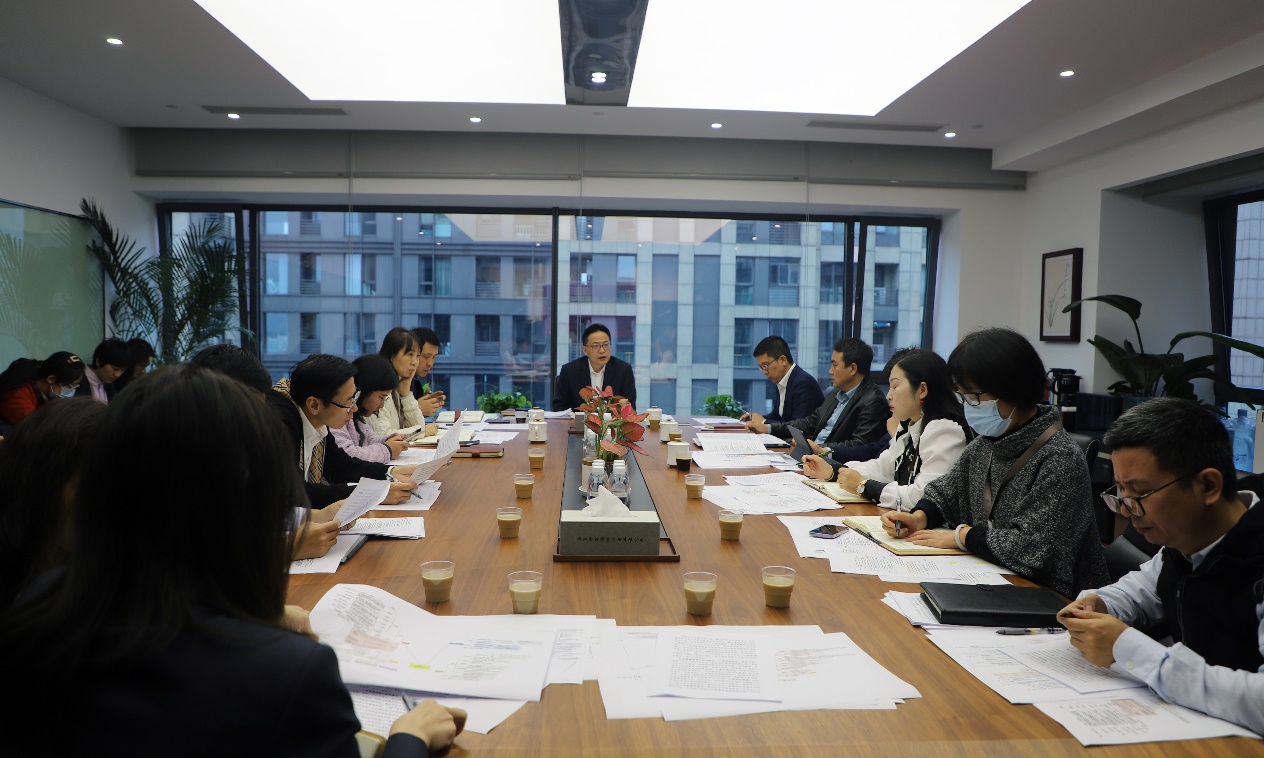 新征程 新担当 新作为|管理公司深入学习贯彻浙江金控11月份工作例会精神