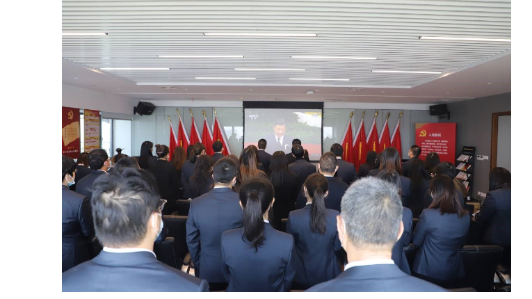 管理公司组织集中收看江泽民同志追悼大会现场直播