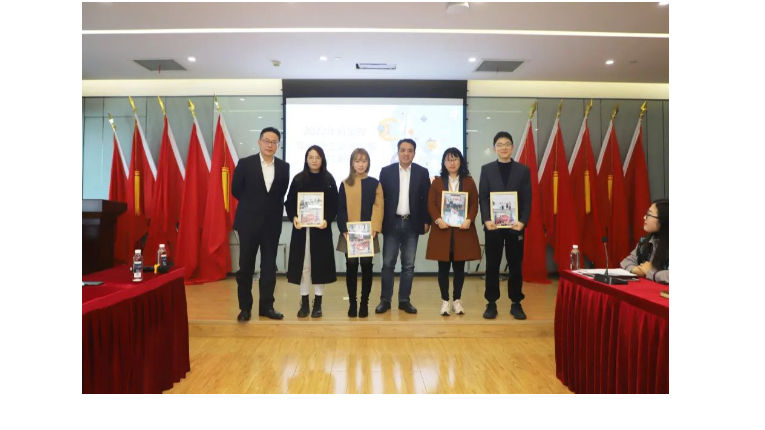 管理公司举办交流锻炼员工成果分享会