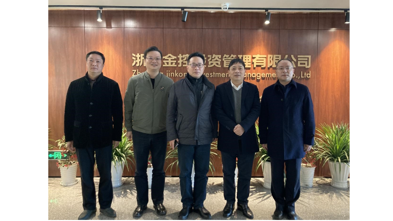 拱墅区东新街道书记王跃文一行 到管理公司座谈交流