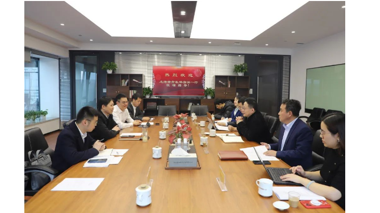 龙港市委副书记、市长林海涵一行到访金控管理公司