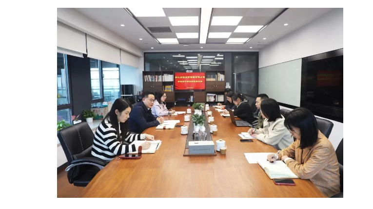 踔厉奋发争春早 笃行不怠启新程 | 管理公司开展新提任干部任前集体谈话