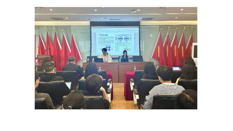 探索学研未来产业新赛道 管理公司开展2023年“学研社”系列分享会第3期未来产业投资方向分享会