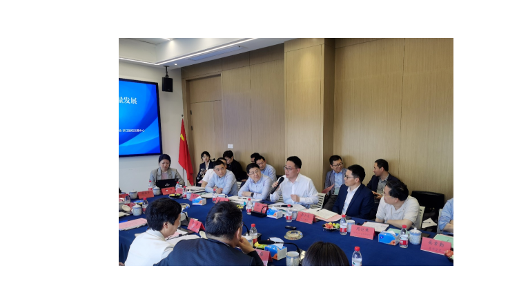 大兴调查研究之风 | 金控管理公司深入开展主题教育课题调研