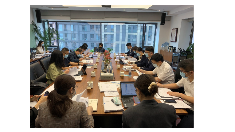 金控管理公司组织召开“4+1”基金 组建工作推进会