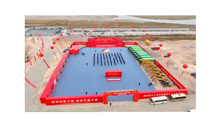 重实践 建新功 | 龙港异质结项目入选2023年浙江省第一批重大产业项目
