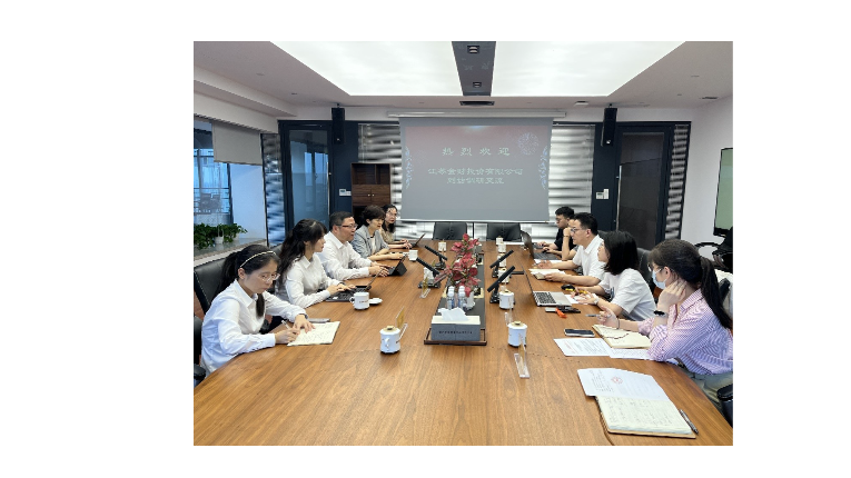江苏金财投资有限公司董事、总经理 尤兆祥一行来管理公司座谈交流