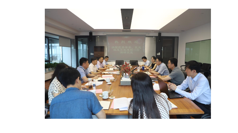 杭州市拱墅区委常委张建明一行 到访管理公司