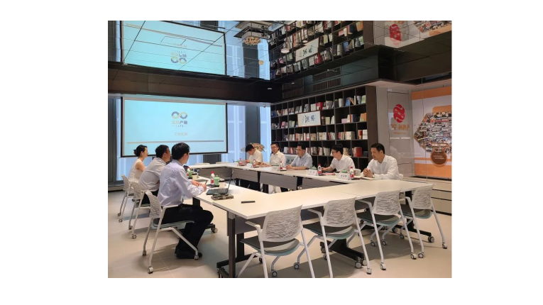 大兴调查研究之风 | 浙江金控赴金联产融调研